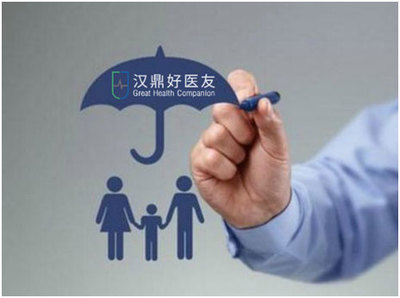 国内转诊+赴美就医 好医友为千万家庭升级健康保障