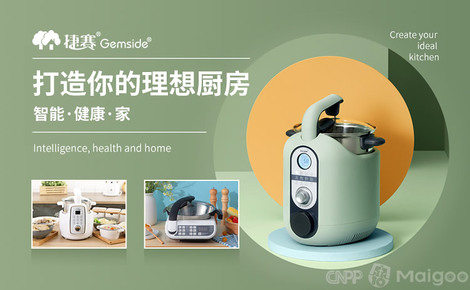 捷赛厨电 以智能科技，重新定义便捷烹饪与品质生活