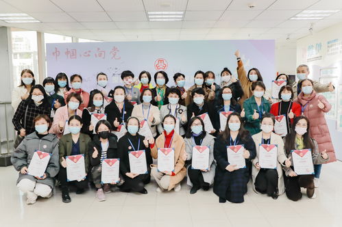 南山区妇女儿童家庭服务社会组织联盟暨联盟妇联正式成立，携手共筑服务新生态