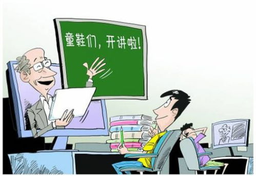 家庭服务新篇章 爱立学教育引领学生与家长的共同成长