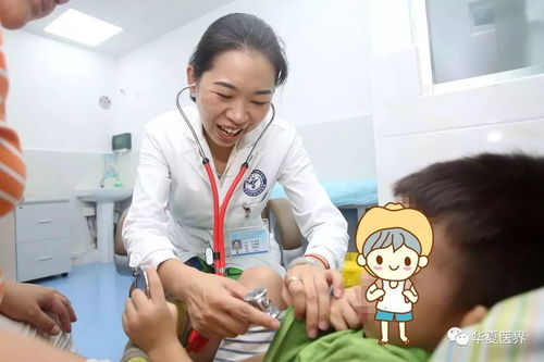 深圳“真金白银”力挺社会办医 13条新政为家庭服务注入新活力