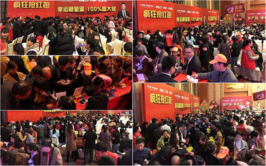 感恩回馈，豪礼相送——科恩电器皖中总裁签售引爆家庭服务抢购热潮